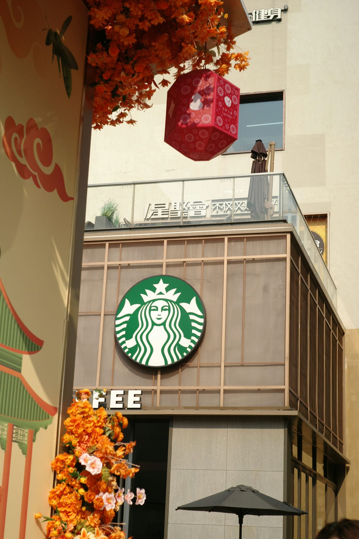 EPSN3566.jpg