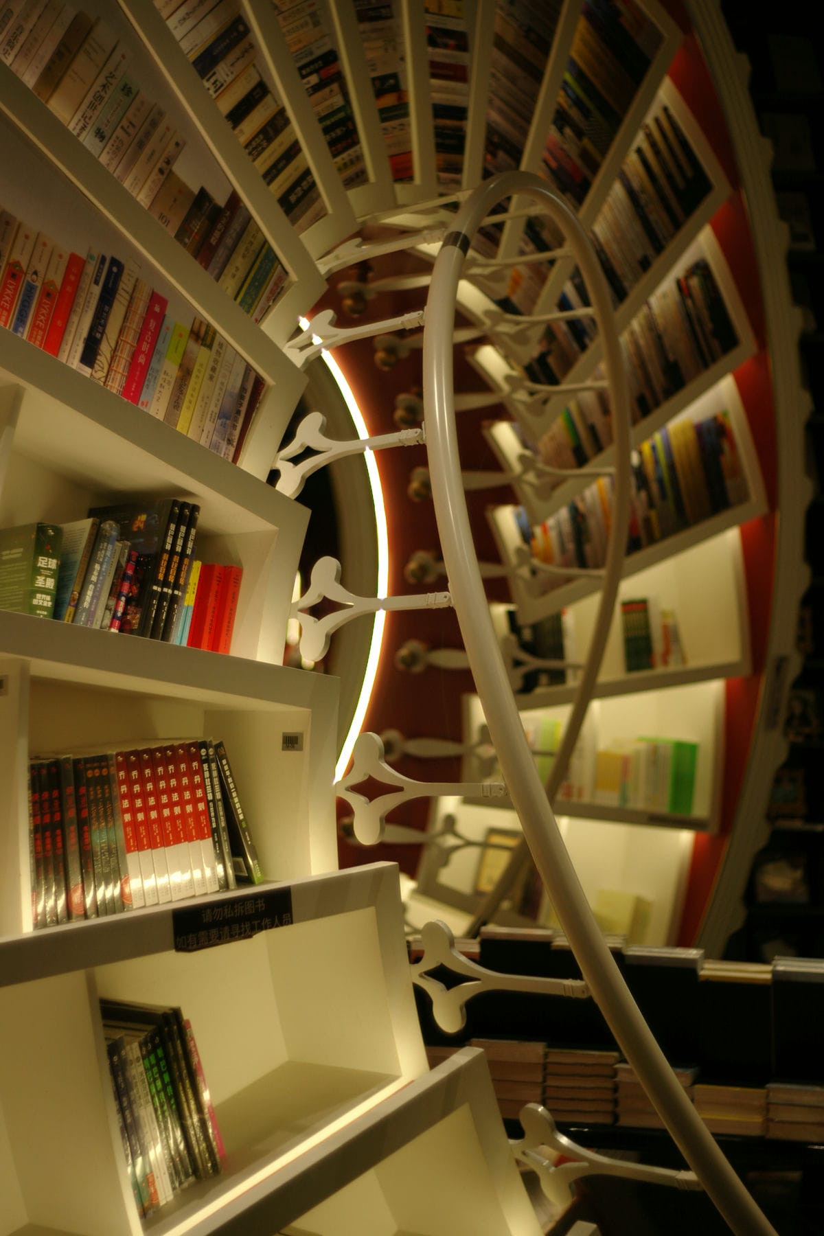 EPSN3504.jpg