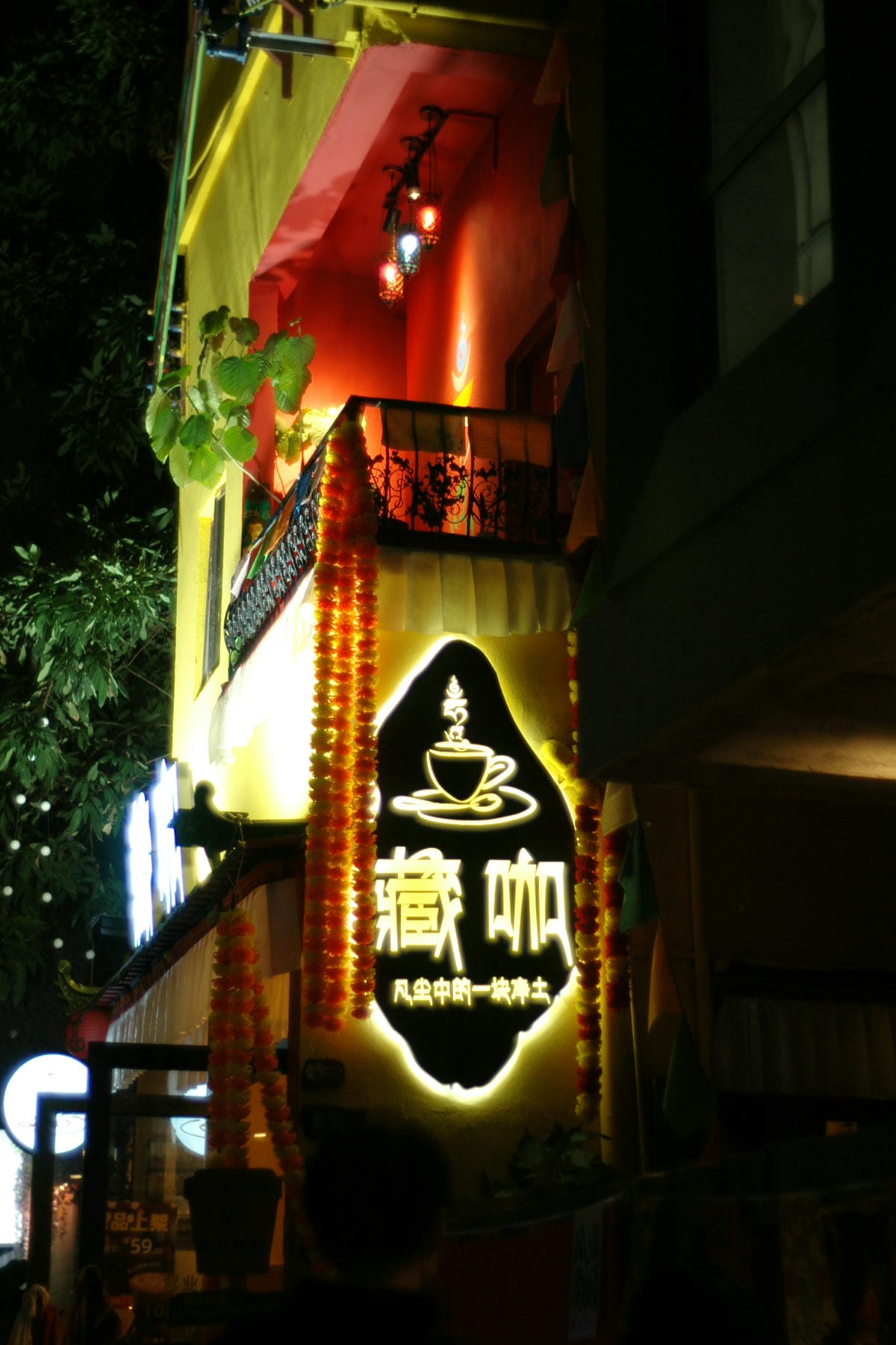 EPSN3653.jpg
