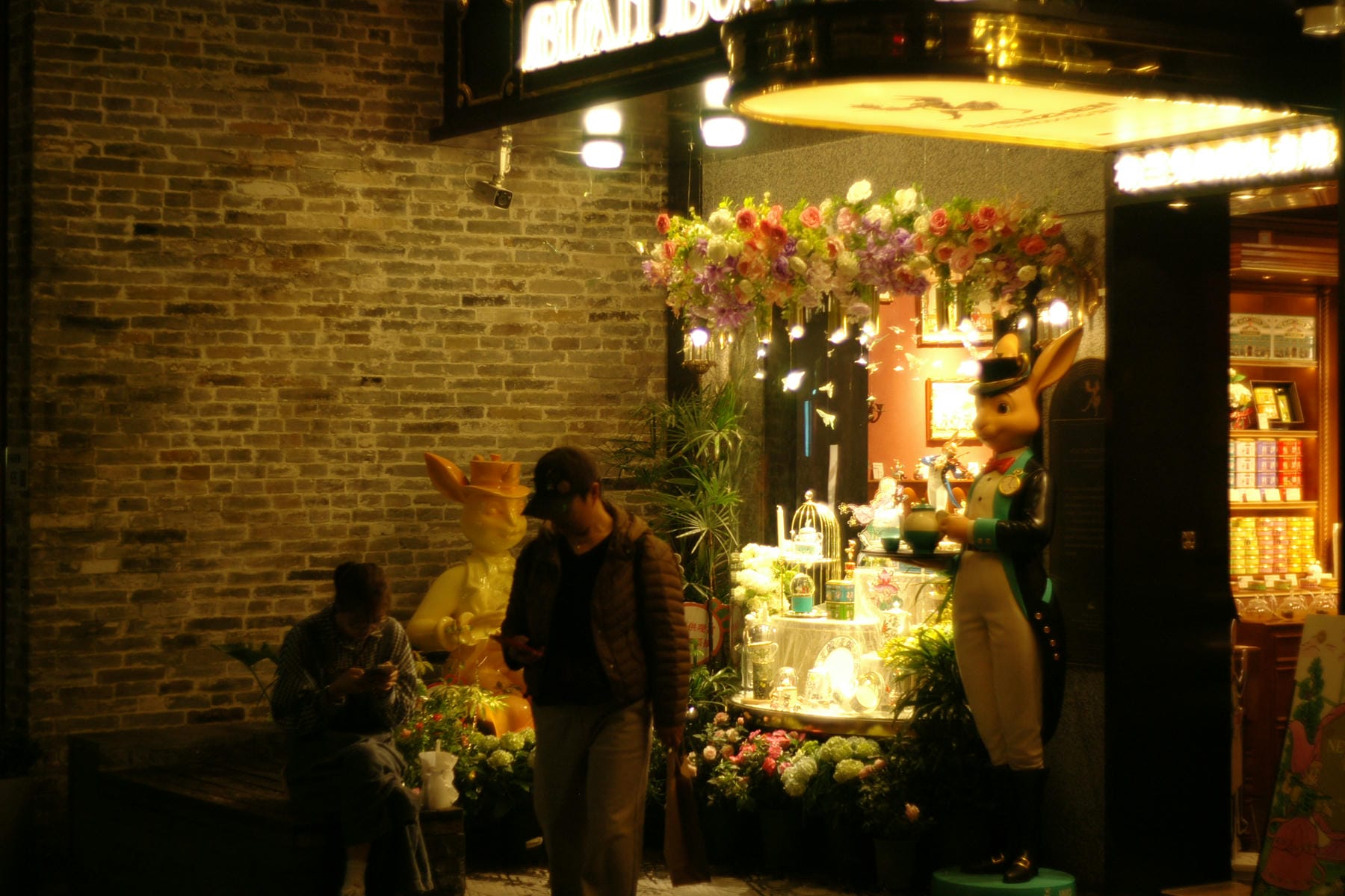 EPSN3658.jpg