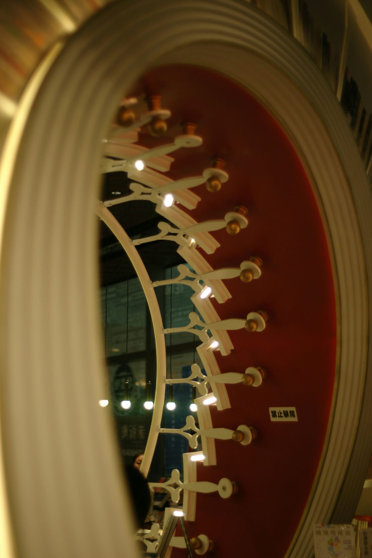 EPSN3513.jpg