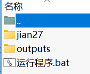 简化.jpg