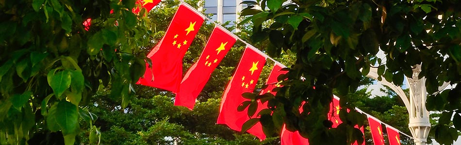 2021 10 01 国庆-侄子