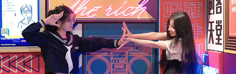 2024 3 31 华强北博物馆-就是造-到此一游