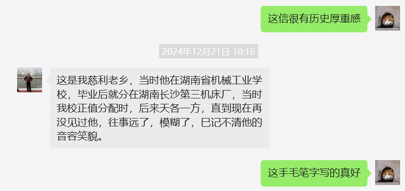 内容.jpg