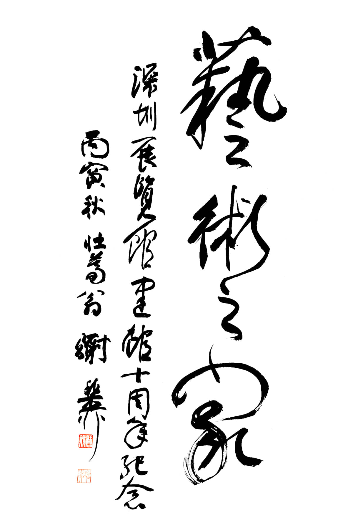 艺术之家.jpg