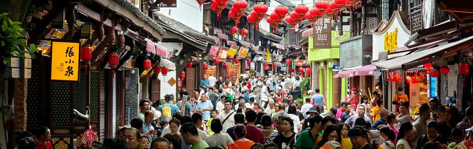 2025年五一重庆,磁器口