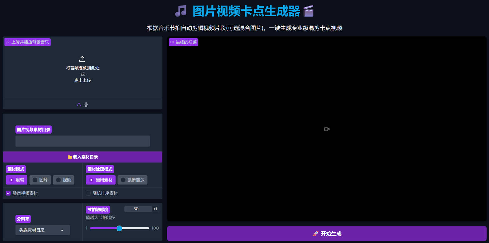 界面.jpg