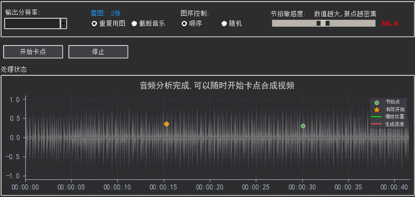 GIF.gif