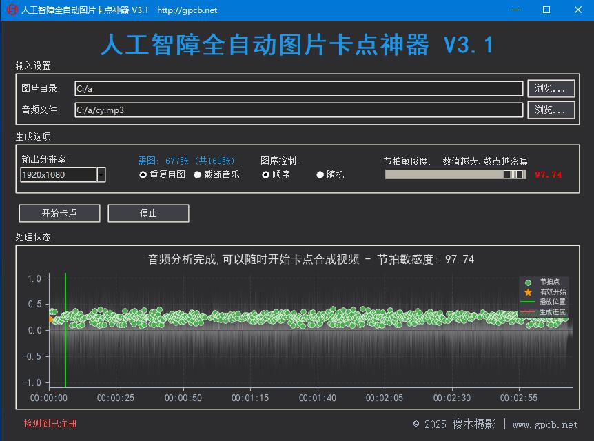 界面.jpg