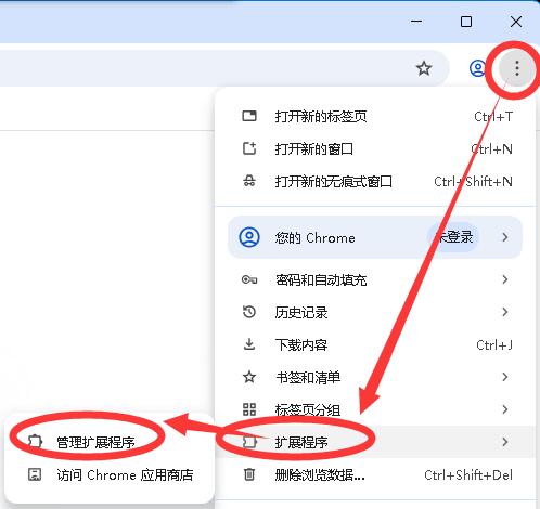 还你一个干干净净的网络世界