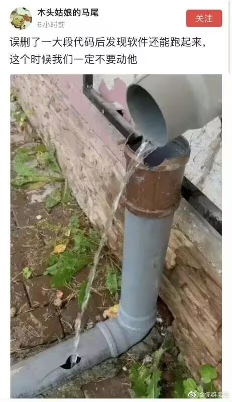 关于元器件高精度是否能替代低精度的杂谈