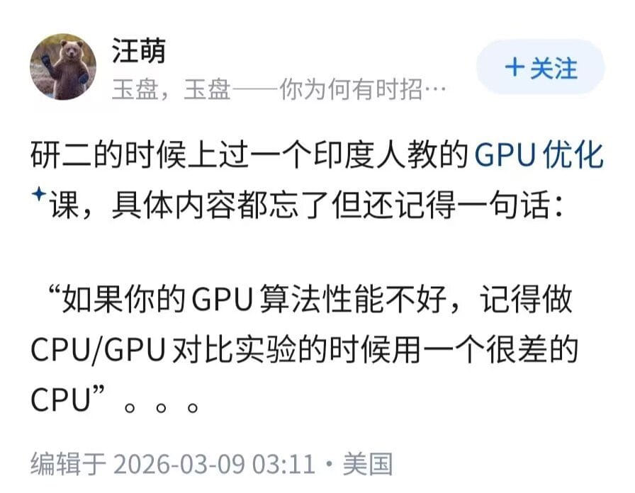 真理.jpg