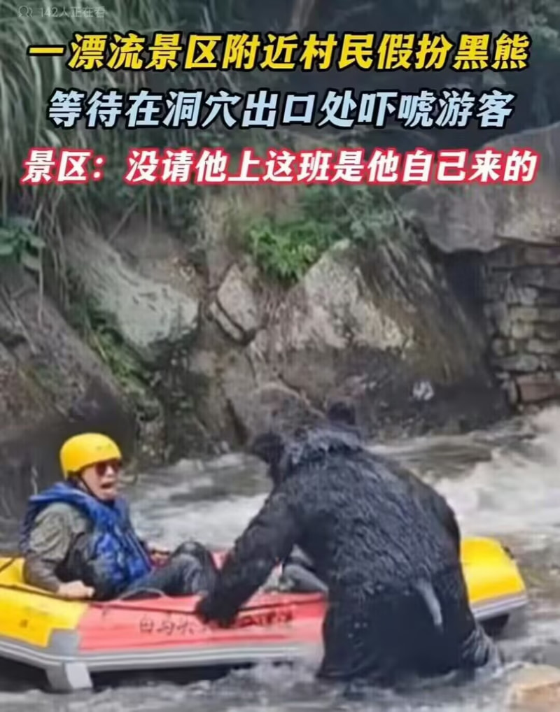 我没叫你来.jpg 我没叫你来.jpg