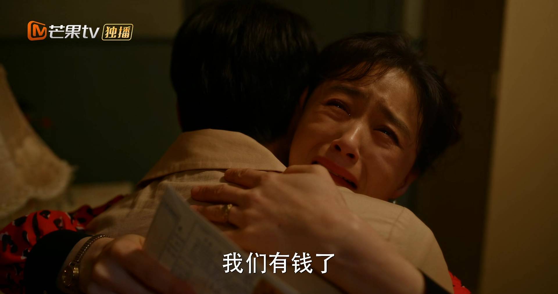 小巷人家085.jpg 小巷人家085.jpg