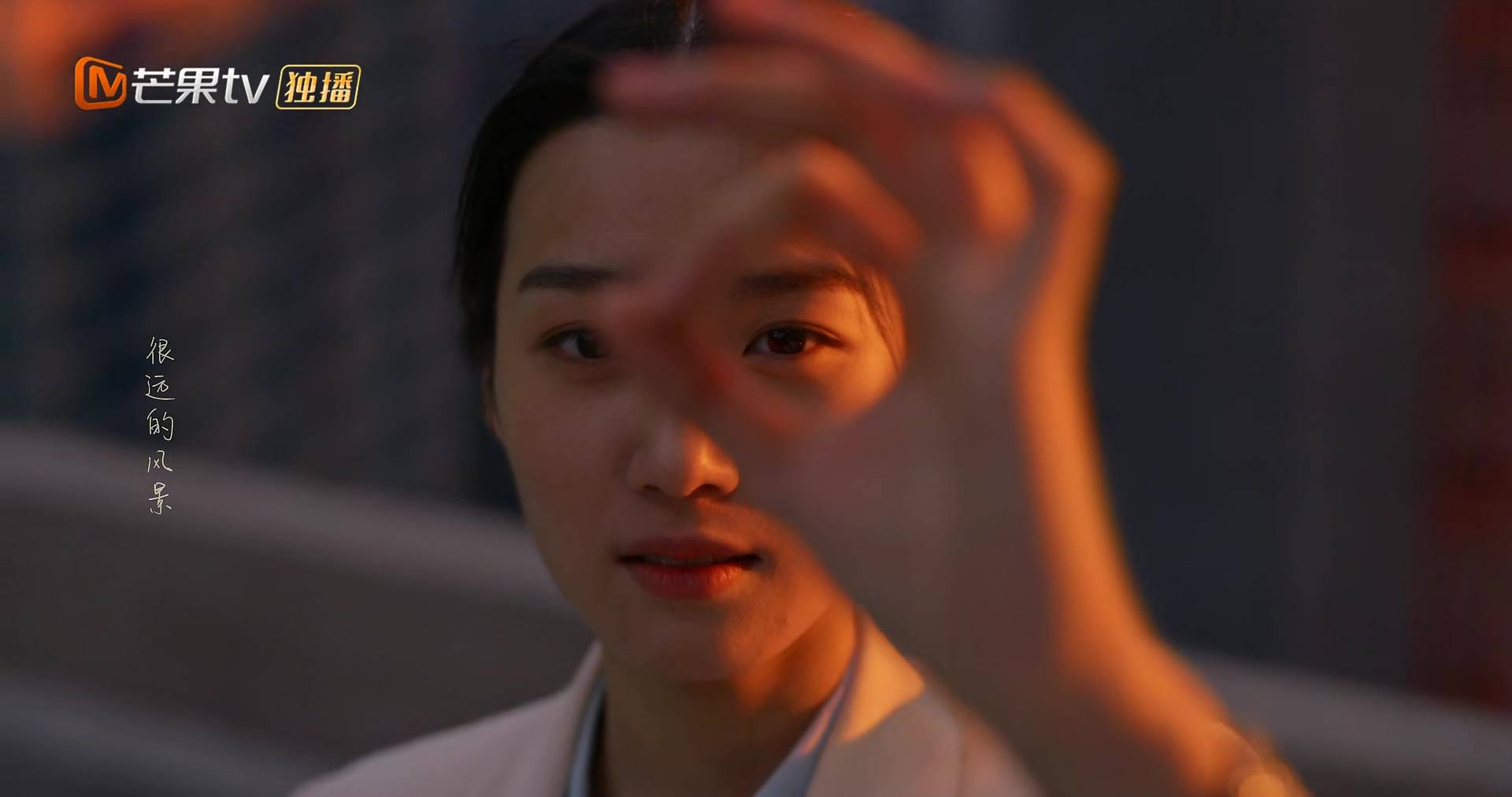 小巷人家.532.jpg 小巷人家.532.jpg