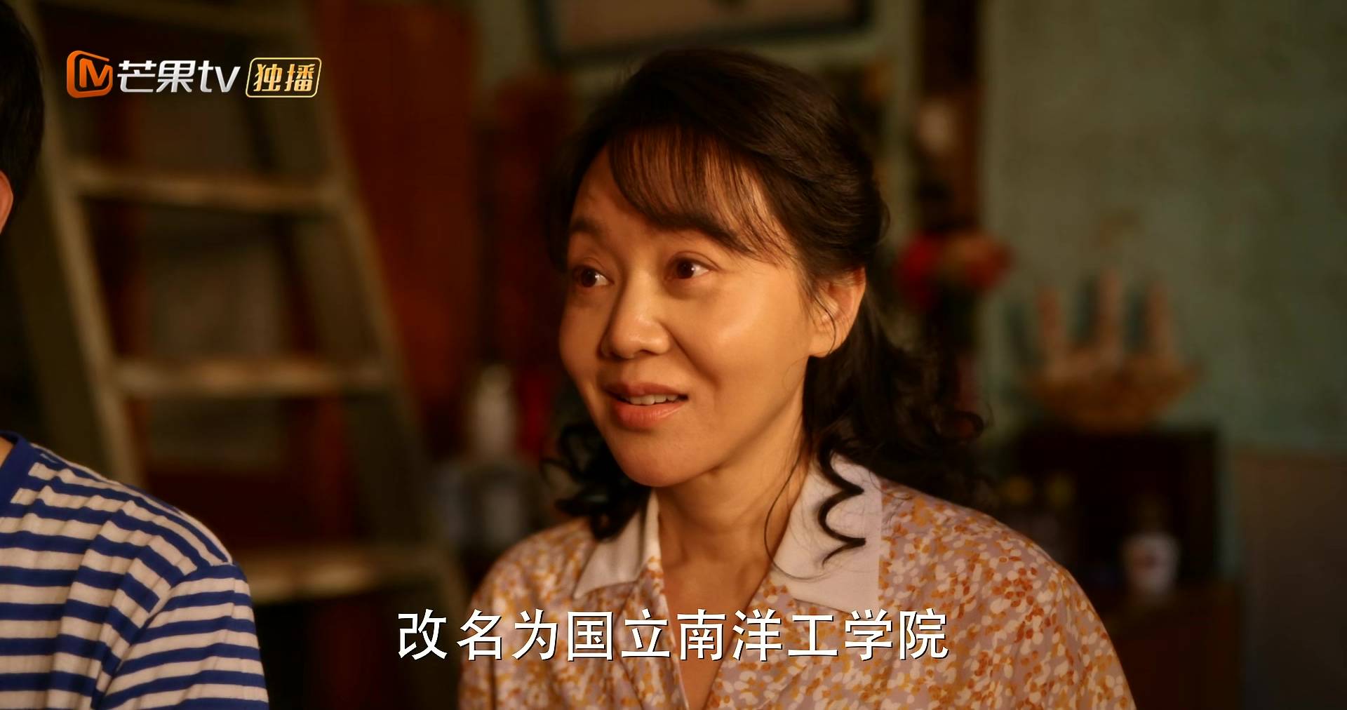 小巷人家132.jpg 小巷人家132.jpg