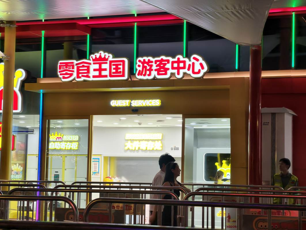 205522.jpg 205522.jpg