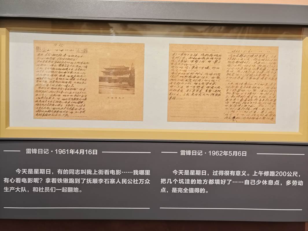 091436.jpg 091436.jpg