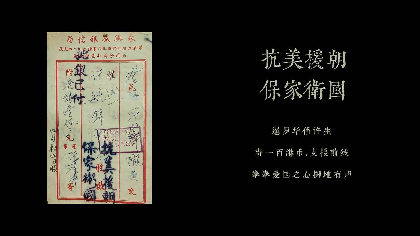 给阿嬷的情书._18421101.jpg 给阿嬷的情书._18421101.jpg