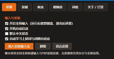 常规.jpg 常规.jpg