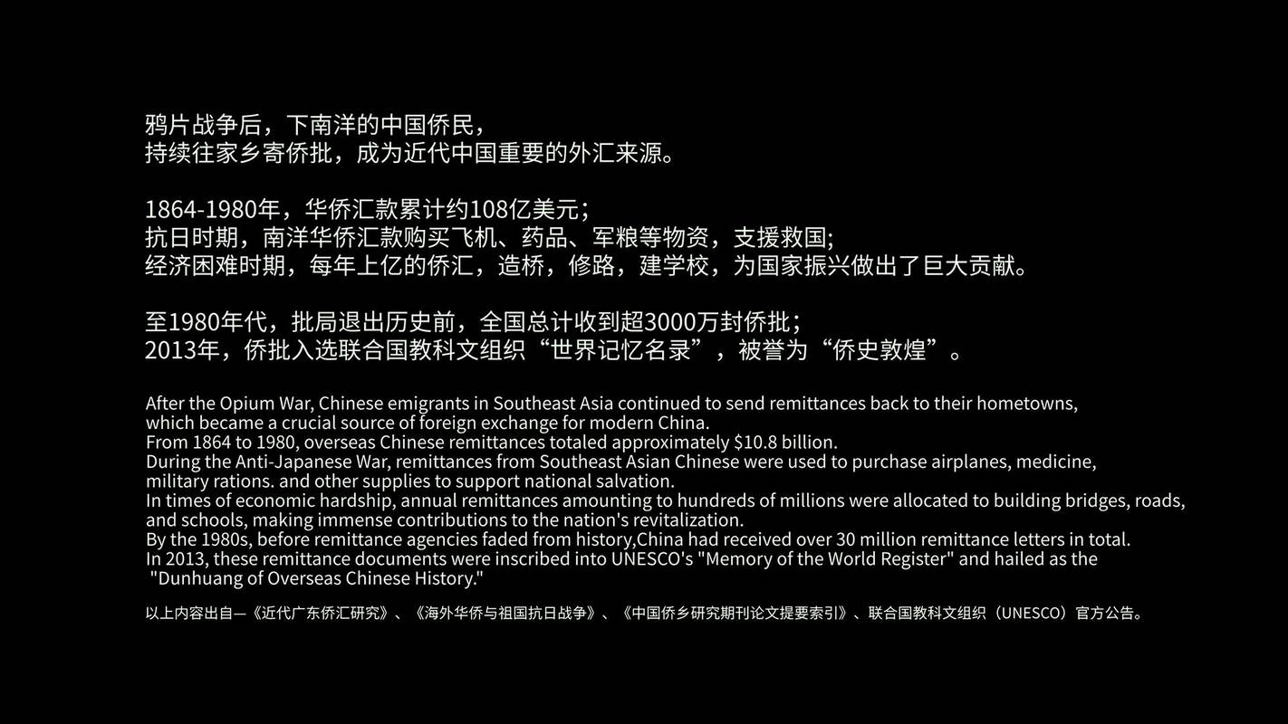 给阿嬷的情书._18405501.jpg 给阿嬷的情书._18405501.jpg
