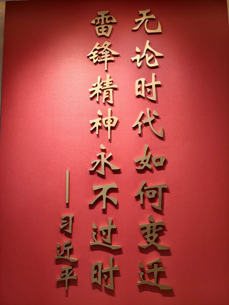 091900.jpg 091900.jpg