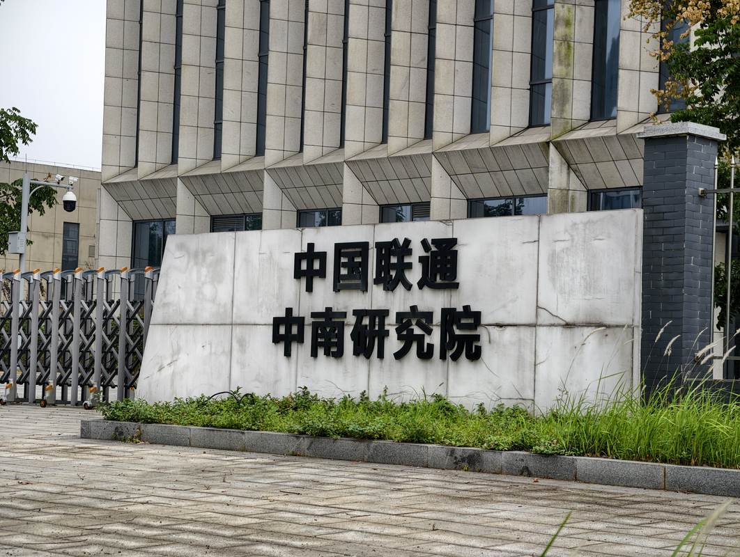 中秋长沙走马观花_26号