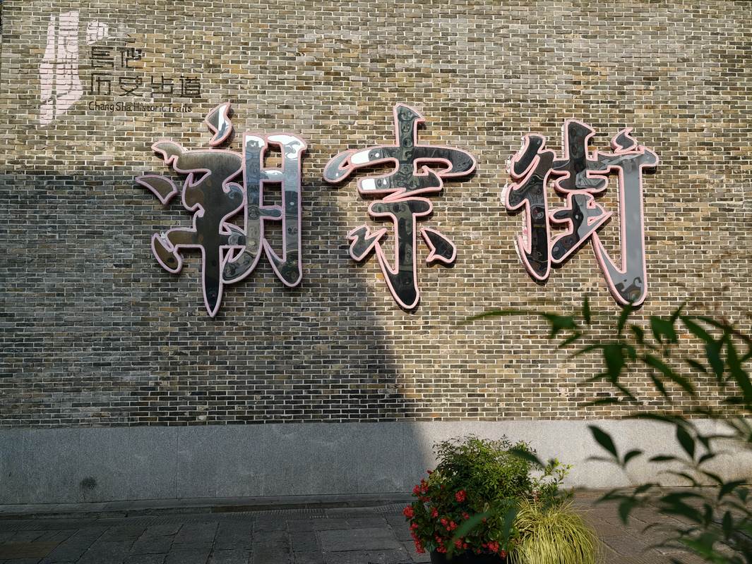 083050.jpg 083050.jpg