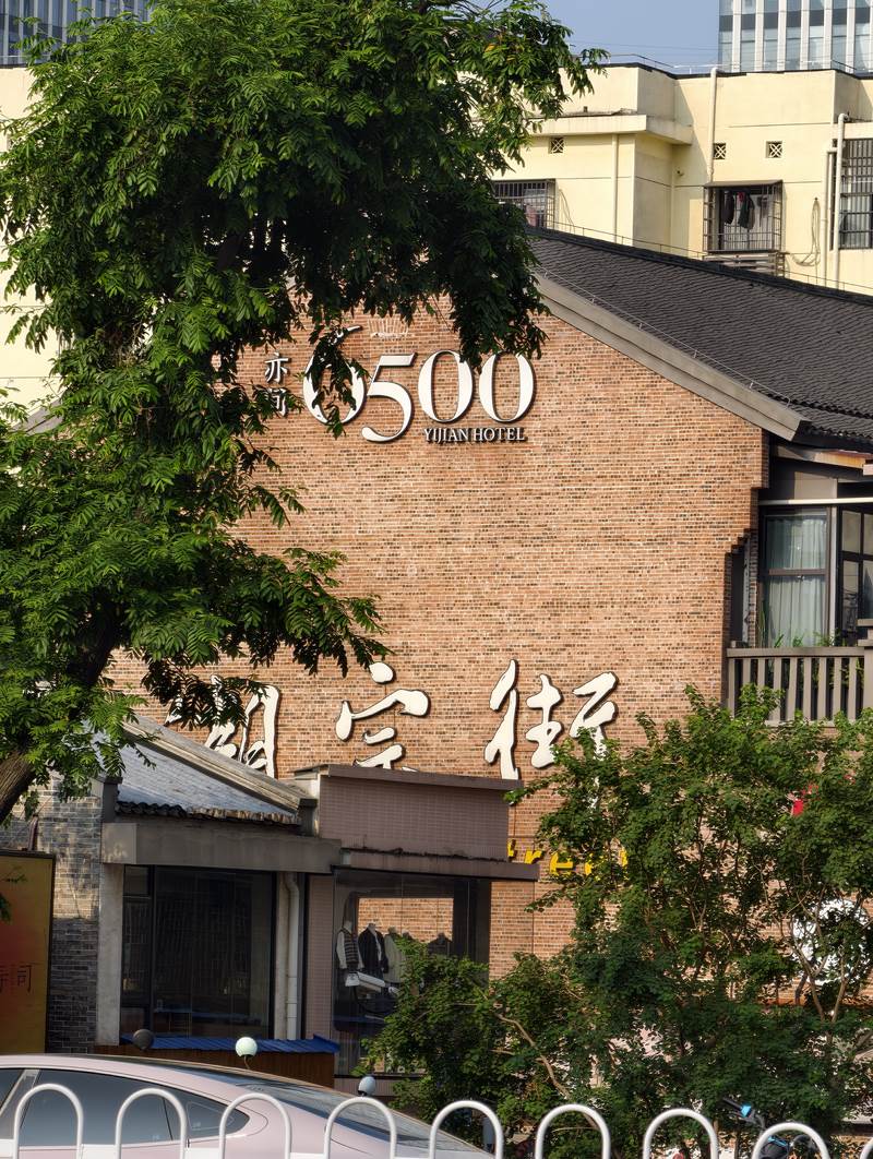 081830.jpg 081830.jpg