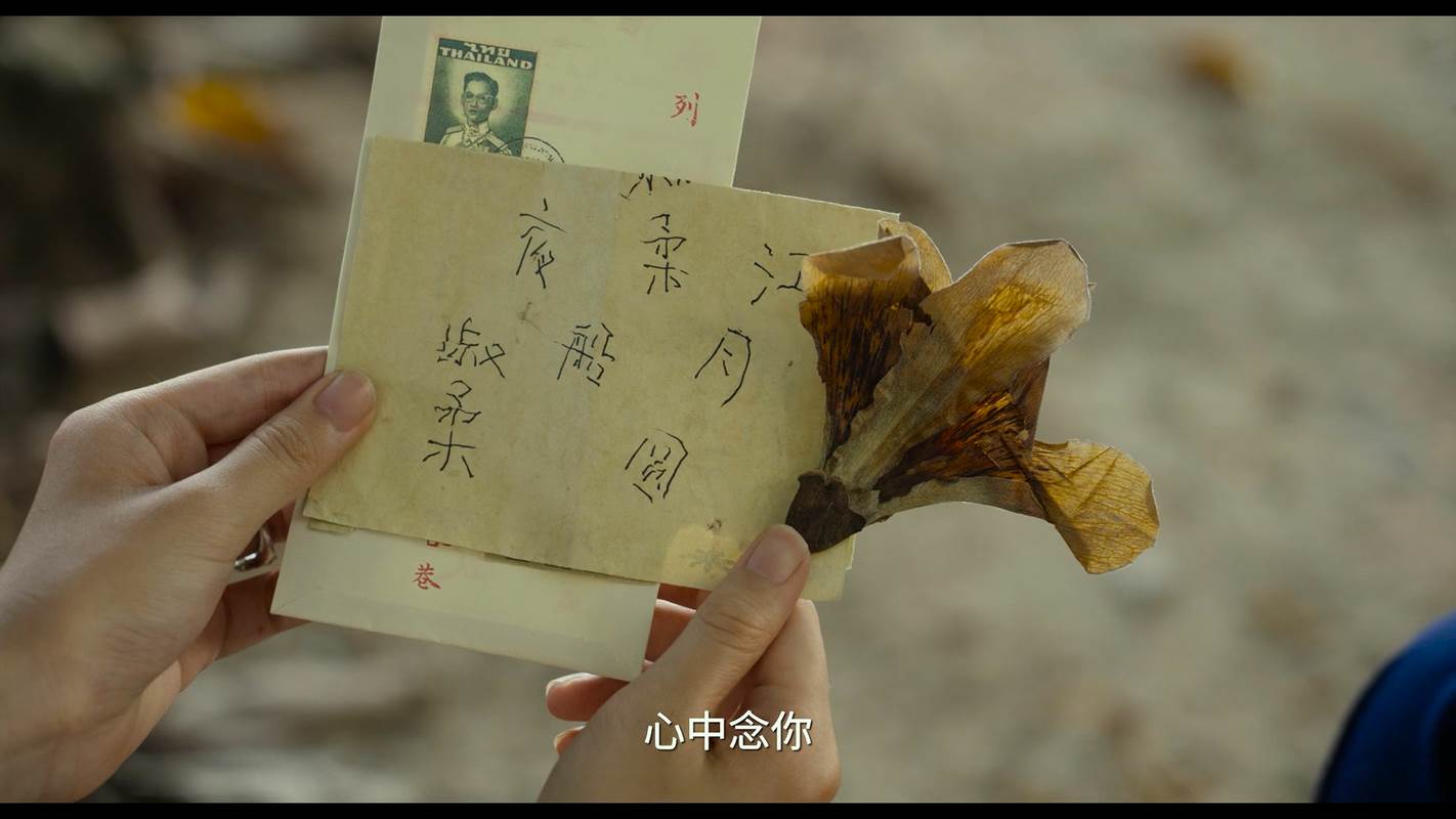 给阿嬷的情书._18301401.jpg 给阿嬷的情书._18301401.jpg