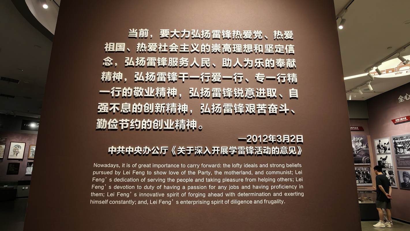 091229.jpg 091229.jpg