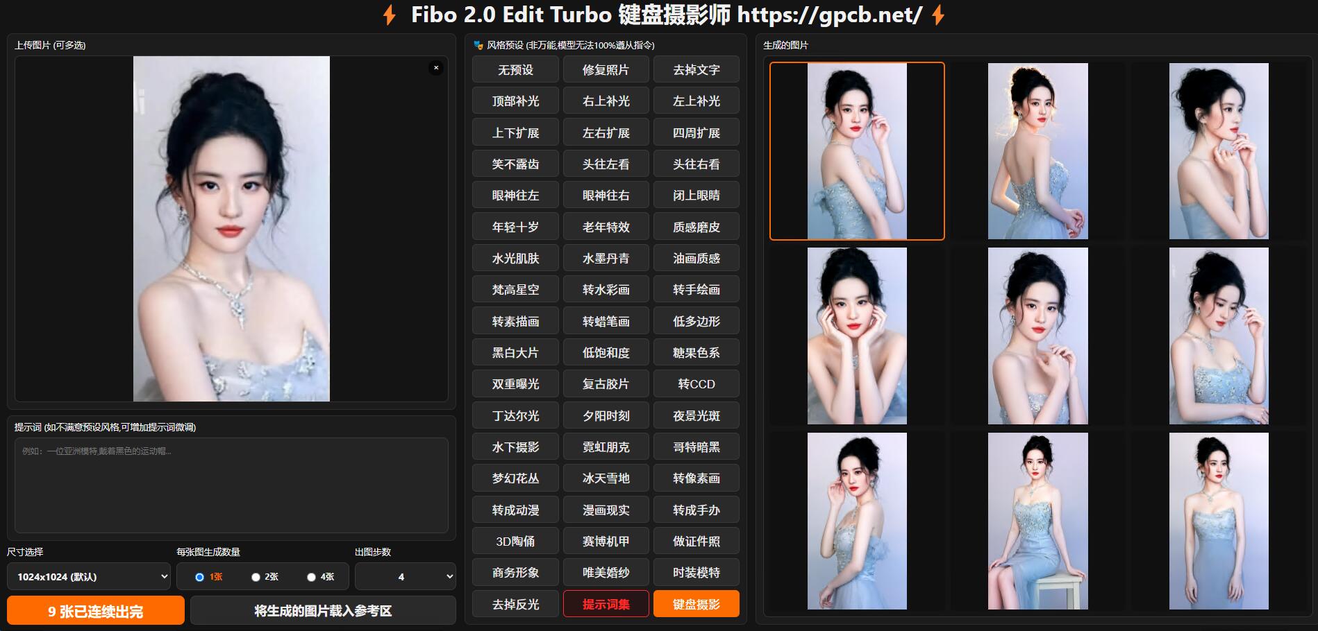 键盘摄影.jpg
