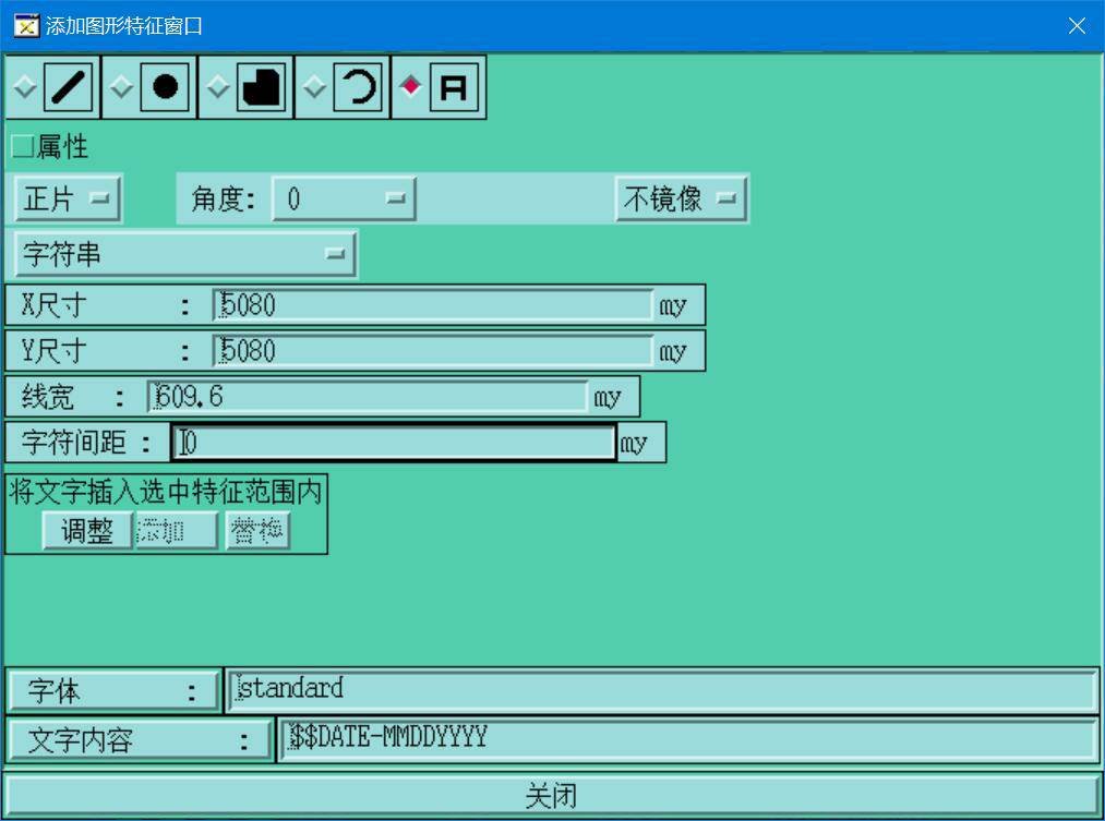 添加元素.jpg
